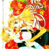  ����� Lovely <small>Story & Art</small> 